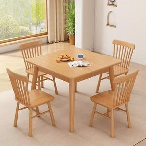 Juego de Mesa de Comedor Nórdico de Madera Maciza de 4 Piezas, Estructura Cuadrada Resistente, Muebles para Comedor - Product Image 1