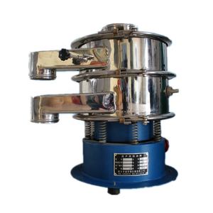 Baru saringan layar bergetar cair/serbuk sari pengocok bulat/peralatan layar pupuk - Product Image 2