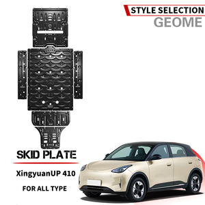 Placa Protectora de Motor y Batería para Geely Ex2 EX5 E5 Galaxy Starship 7 Em-I EMI EV Starray Xingyuan - Product Image 3