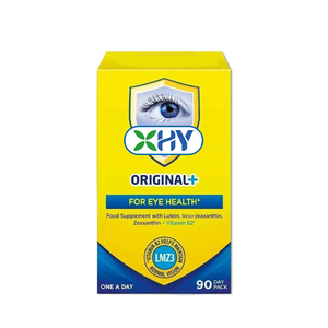 كبسولات لوتين مكملة طبيعية معتمدة من Iso ، مكمل لوتين للعيون - Product Image 5