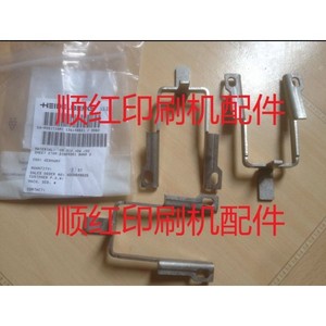 Heidelberg Gripper G5.015.456 03 For Offset <b>Printing</b> <b>Machine</b> Parts - Product Image 1