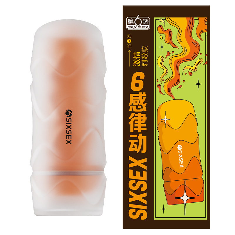 New Sex Toys 2024