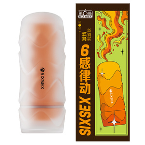 orange sex toy Orange Tickler Glass Dildo main image 0