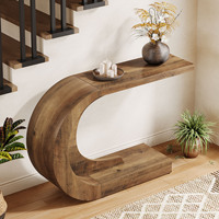 Table console convertible en forme de C de 43,3 pouces, style moderne du milieu du siècle, en bois, pour entrée, couloir, table d'appoint robuste