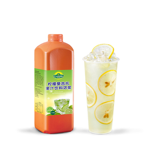 Czseattle Lemon <strong>mojito</strong> fruit juice <strong>syrup</strong> flavored drink &amp; beverage fruit juice concentrate for milk tea shop dedicated juice - Product Image 1