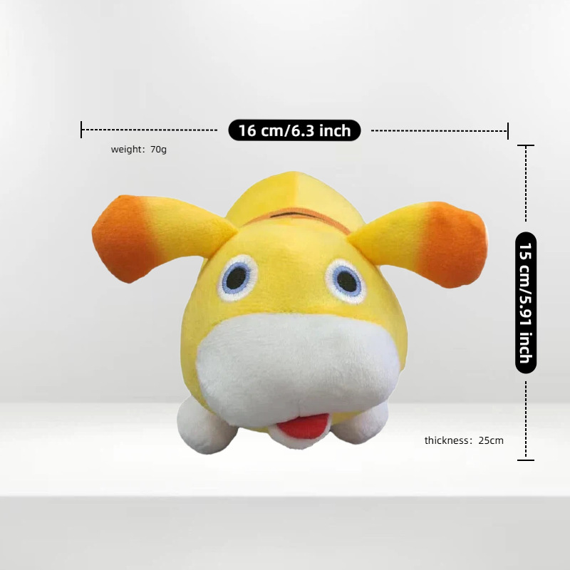 Pikmin yellow dog-standard packaging