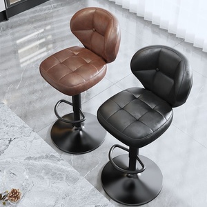 Ergonomic Tufted <b>Bar</b> Modern <b>Stool</b> Adjustable Height <b>Swivel</b> Counter <b>Stool</b> with Backrest for Kitchen Island Home <b>Bar</b> - Product Image 1