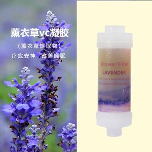 Cartouche filtrante pour pommeau de douche aromathérapie édition 2026 : purifie l'eau du robinet et embellit la peau, idéale pour la maison, l'hôtel et le <span class=keywords><strong>SPA</strong></span> - Product Image 4