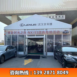 Carpa de Exhibición con Estructura de Aluminio de 500 m², Techo de PVC Resistente al Viento, para Todas las Estaciones, Rectangular, para Ferias Comerciales - Product Image 4