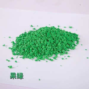 เม็ดยาง EPDM ทำจากยางสำหรับนักกีฬา - Product Image 5