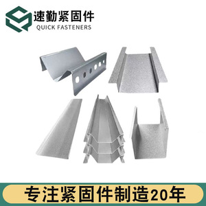 Tanque de agua tipo M de aleación de aluminio para techos solares fotovoltaicos BIPV - Product Image 2