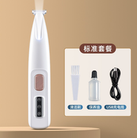 Tondeuse électrique USB pour poils de pattes d'animaux, en ABS, avec lumière LED, pour chiens et chats