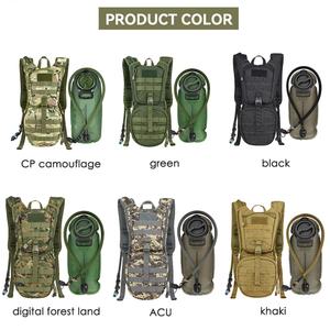 Mochila Táctica de Hidratación Personalizada para Senderismo, Escalada y Supervivencia al Aire Libre con Bolsa de Agua de TPU de 2L 3L - Product Image 3