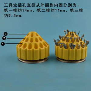 Autre boîte de rangement pour outils en plastique, 16 compartiments, forme ronde, pour couteau à découper, organisateur de forets - Product Image 2