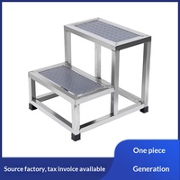 Tabouret marchepied double couche en acier inoxydable, antidérapant, pour pharmacie, hôpital, chirurgie gynécologique
