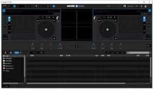 Software de Producción Musical Win Send Download Link, Serato DJ Pro V.3 - Product Image 2