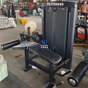 YG-<span class=keywords><strong>FITNESS</strong></span> YG-7019 Macchina Professionale Leg Curl a Carico Selezionabile per l'Allenamento dei Muscoli delle Gambe <span class=keywords><strong>in</strong></span> Centri <span class=keywords><strong>Fitness</strong></span> Commerciali - Product Image 6