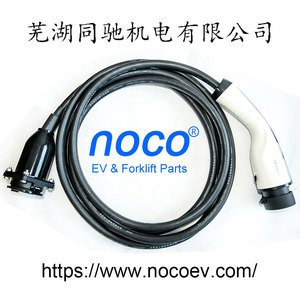 Câble d'extension de charge pour véhicule électrique à 7 broches, norme nationale, 5M 10M 15M, câbles spécifiques aux véhicules à énergie nouvelle - Product Image 3