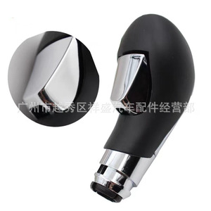 Buick Gear <b>Shift</b> <b>Knob</b> 13252067 Leather Ergonomic For Excelle Regal Opel - Product Image 5
