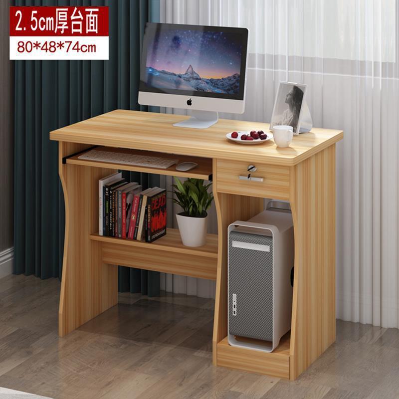 [Tablero de mesa de 25 mm de espesor] Madera de teca amarilla de 80 cm