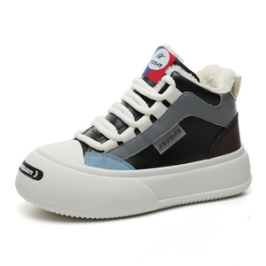 2026 New Winter Sports Shoes Thick Sole Warm Cotton Plush Student Shoes Flat Waterproof Design Anti-Slip Shock Absorbing - Product Image 1