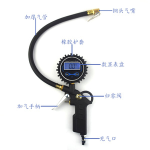 Manomètre numérique de pression des pneus 0-220 Psi avec rétroéclairage pour véhicules et pneus - Product Image 3