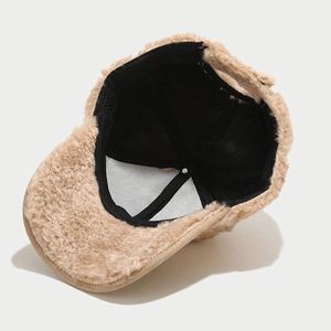 2022 Winter Suede Fur Baseball Cap Outdoor Casual Fashion Women Sports <b>Hats</b> - Product Image 6