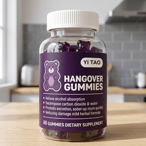 Milk Thistle Gummies for <b>Liver</b> Detox <b>Supplements</b>, Anti-Alcohol <b>Liver</b> Cleansing and Detox Gummies - Product Image 1