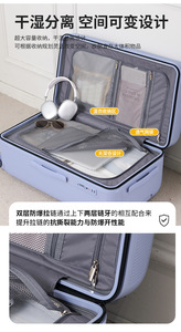 Valise à roulettes de grande capacité, élégante et de haute qualité, exportée au <span class=keywords><strong>Japon</strong></span> et en <span class=keywords><strong>Corée</strong></span>, avec fermeture éclair anti-explosion - Product Image 6