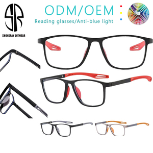 <span class=keywords><strong>Gafas</strong></span> <span class=keywords><strong>de</strong></span> Lectura Unisex con Bloqueo <span class=keywords><strong>de</strong></span> Luz Azul, Diseño 2026, para Personas Mayores, Disponibles en Stock, Montura Rectangular Ligera, Lentes Transparentes - Product Image 1