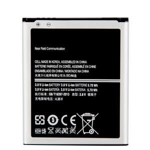 Batterie De Remplacement d'origine Pour <span class=keywords><strong>Samsung</strong></span> Galaxy <span class=keywords><strong>S3</strong></span> <span class=keywords><strong>Mini</strong></span> S3Mini I8190N I8190 GT-I8190 GT-i8200 Avec NFC EB-L1M7FLU 1500mAh - Product Image 4