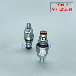 Válvula de Control Direccional Hidráulica LRV08-21, 315 Bares, 60 L/min, Flujo de Aceite Manual, Puerto de 1/2 Pulgada - Product Image 2