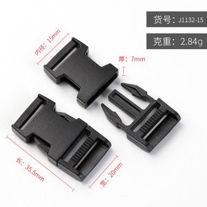 Hebillas de plástico de 15 mm de diámetro interior para correas de sujeción, color negro - Product Image 4