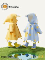 Imperméable pour enfants avec imprimé étoiles, tissu crypté résistant aux déchirures, pour garçons et filles, pour les jeux en plein air