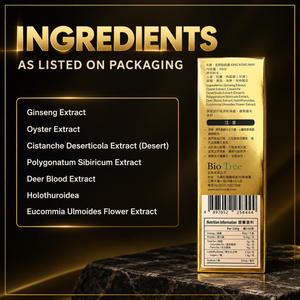 Boissons liquides énergisantes et saines en gros, enrichies en ginseng, cistanche et huîtres de qualité supérieure, pour tous les âges - Product Image 3