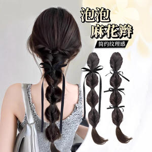 Queue de cheval tressée à nœuds avec ruban, en fibre haute température, 140g, Style 1, avec nœud pour un coiffage facile - Product Image 4