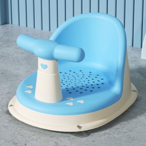 Siège <span class=keywords><strong>de</strong></span> douche pour enfants portable bébé peut s'asseoir et s'allonger tabouret <span class=keywords><strong>de</strong></span> douche bébé anti-dérapant chaise <span class=keywords><strong>de</strong></span> douche - Product Image 4
