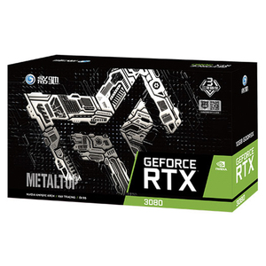 Used GALAX Geforce RTX 3080 METALTUP 10G OC Gaming <b>Graphics</b> <b>Card</b> With GA102-200 Ampere Support OverClock GALAX 10GB Used Graphic - Product Image 6