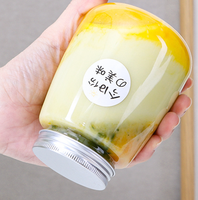 360ml 500ml PET vide Transparent forme ronde en aluminium bouchon à vis de qualité alimentaire bouteille de boisson pour lait thé jus 12oz