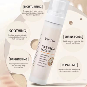 Factory Direct Face Lotion with Rice Essence Whitening Moisturizing Nourishing <strong>Cosmetics</strong> Beauty Skincare Products Facial Lotion - Product Image 2