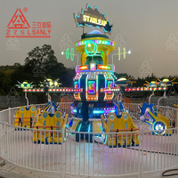 Manège de parc d'attractions Henan Cheery : Manège pour enfants Honey Duck à commande autonome, Manège rotatif en forme d'avion à commande autonome