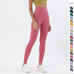 Nouveaux Leggings de Yoga 2026 Effet Seconde Peau Ultra Doux Taille Haute Très Extensibles pour Femme – Tenue de Sport et d'Entraînement - Product Image 1
