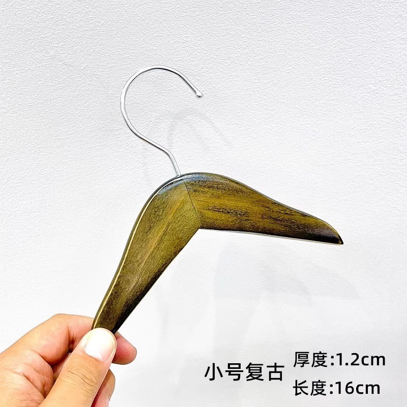 6. Solid wood vintage pet [Small size]