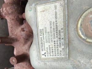 Moteur diesel d'occasion original 6D24TL pour les machines industrielles Mitsubishi Ensemble moteur en acier haute performance pour tracteurs - Product Image 6