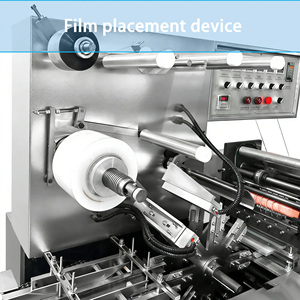 Machine automatique d'emballage de cellophane pour boîte de préservatif Boîte de parfum Boîte de savon Machine d'emballage de film composite de papier film plastique - Product Image 5