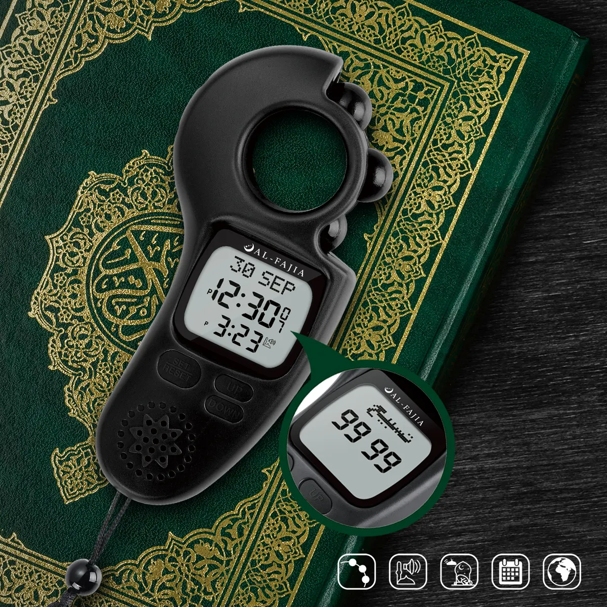 AL-FAJIA Digital Portable Tasbih Counter Azan Clock Reminder Islamic Auto  Prayer Time (Dark Brown)