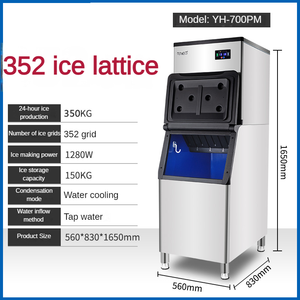 Machine à glaçons électrique commerciale d'extérieur avec forme de glaçon en croissant, boîtier en acier inoxydable, capacité de 200 à 1000 kg - NUELEAD YH 800PM - Product Image 3
