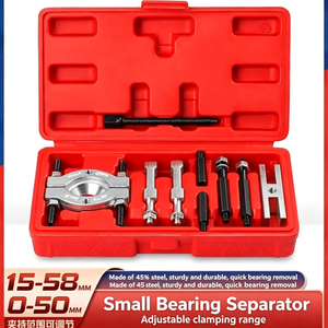 Small Bearing Puller 9-Piece Set 45 Steel <b>Quick</b> Release Industrial Gearbox Bearing Extractor <b>Clamping</b> Tool - Product Image 2