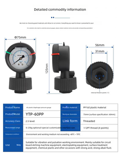 गेज पीपी डायाफ्राम सील दबाव गेज डायाफ्राम सील मैनोमीटर प्रीसर मीटर - Product Image 3