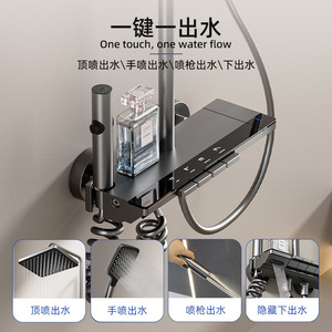 Piano Key Shower Set Rectangle Modern Wall <b>Mounted</b> Top <b>Spray</b> Bathroom Shower Head Complete Set - Product Image 3